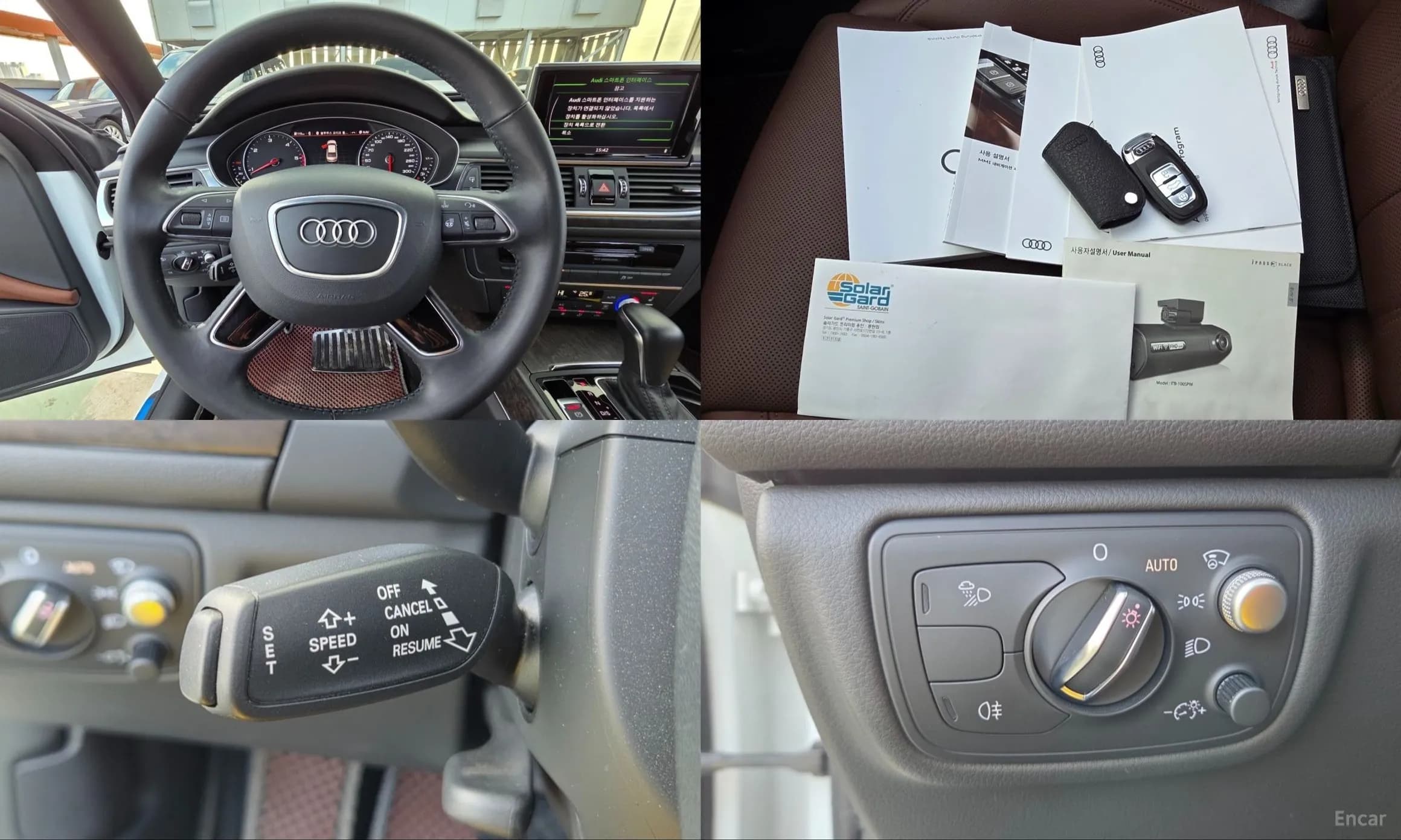 New A6
