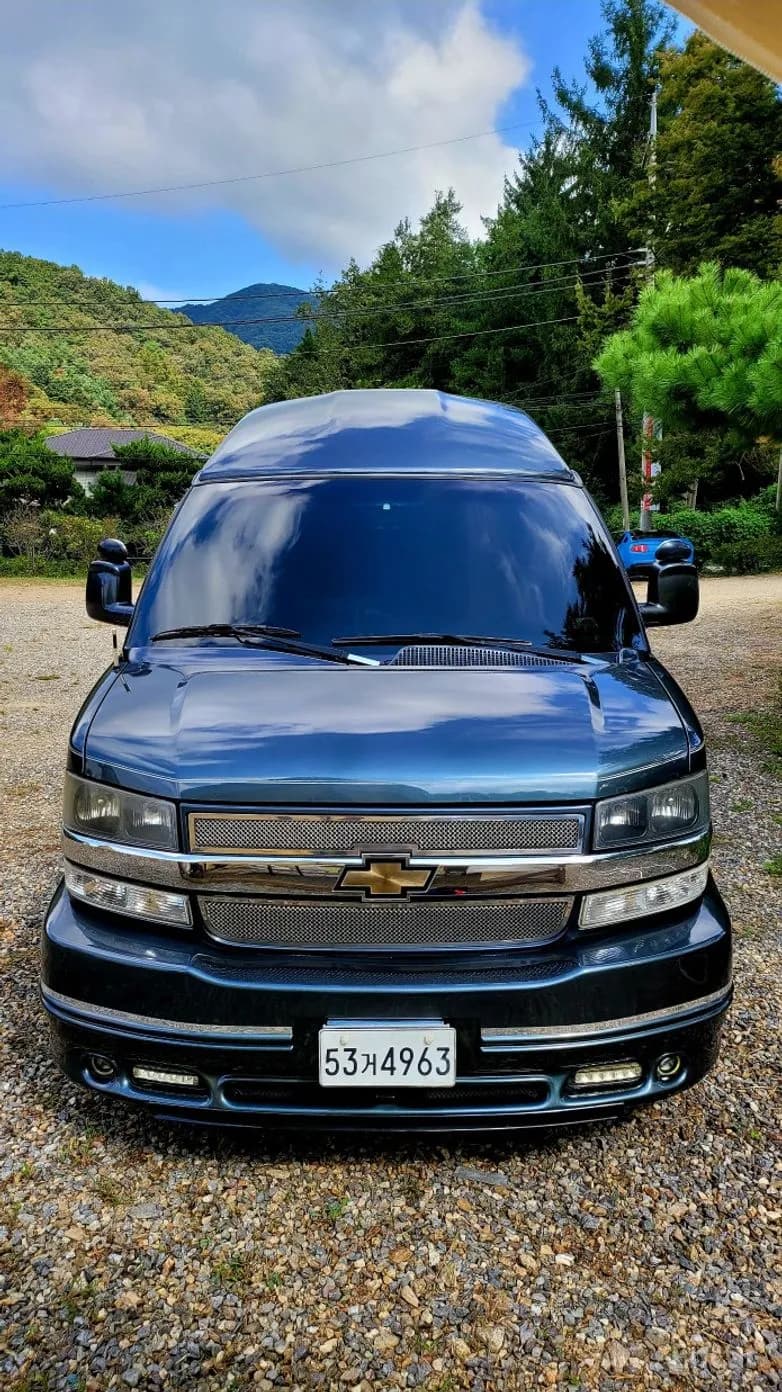 Express Van