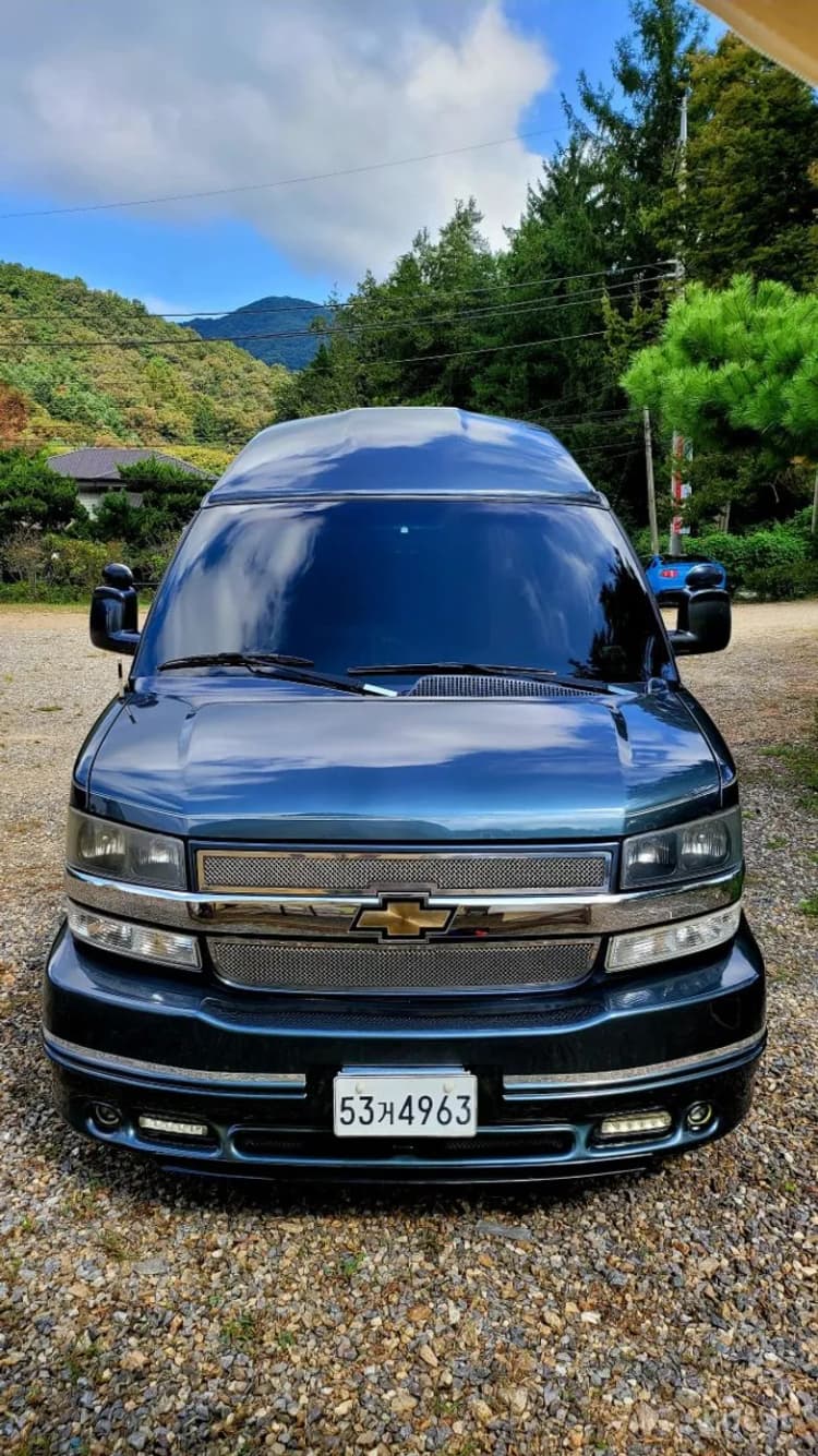 Express Van