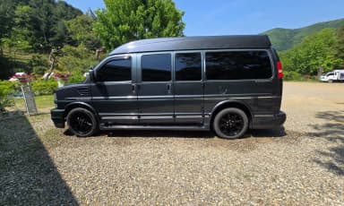 Express Van