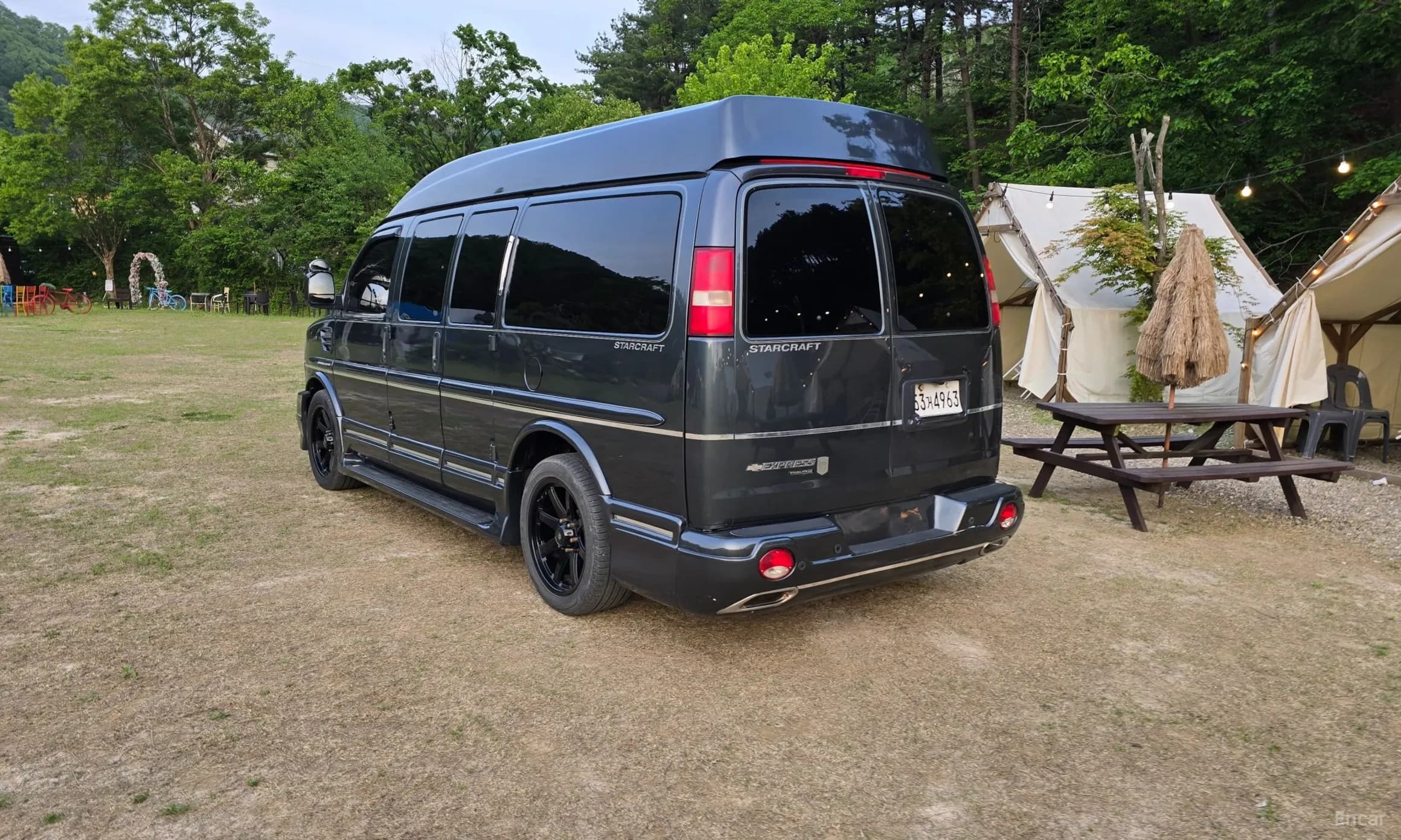 Express Van
