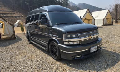 Express Van