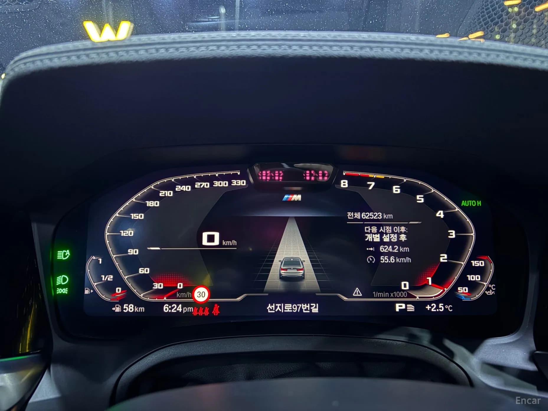 3 Series (G20)