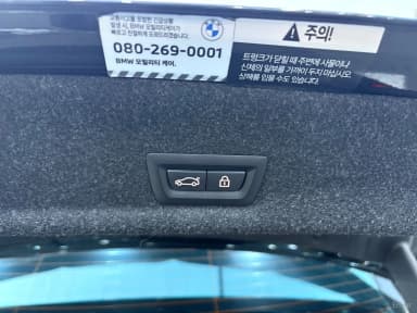 3 Series (G20)