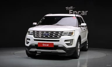 Explorer
