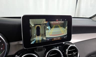 GLC-Class X253