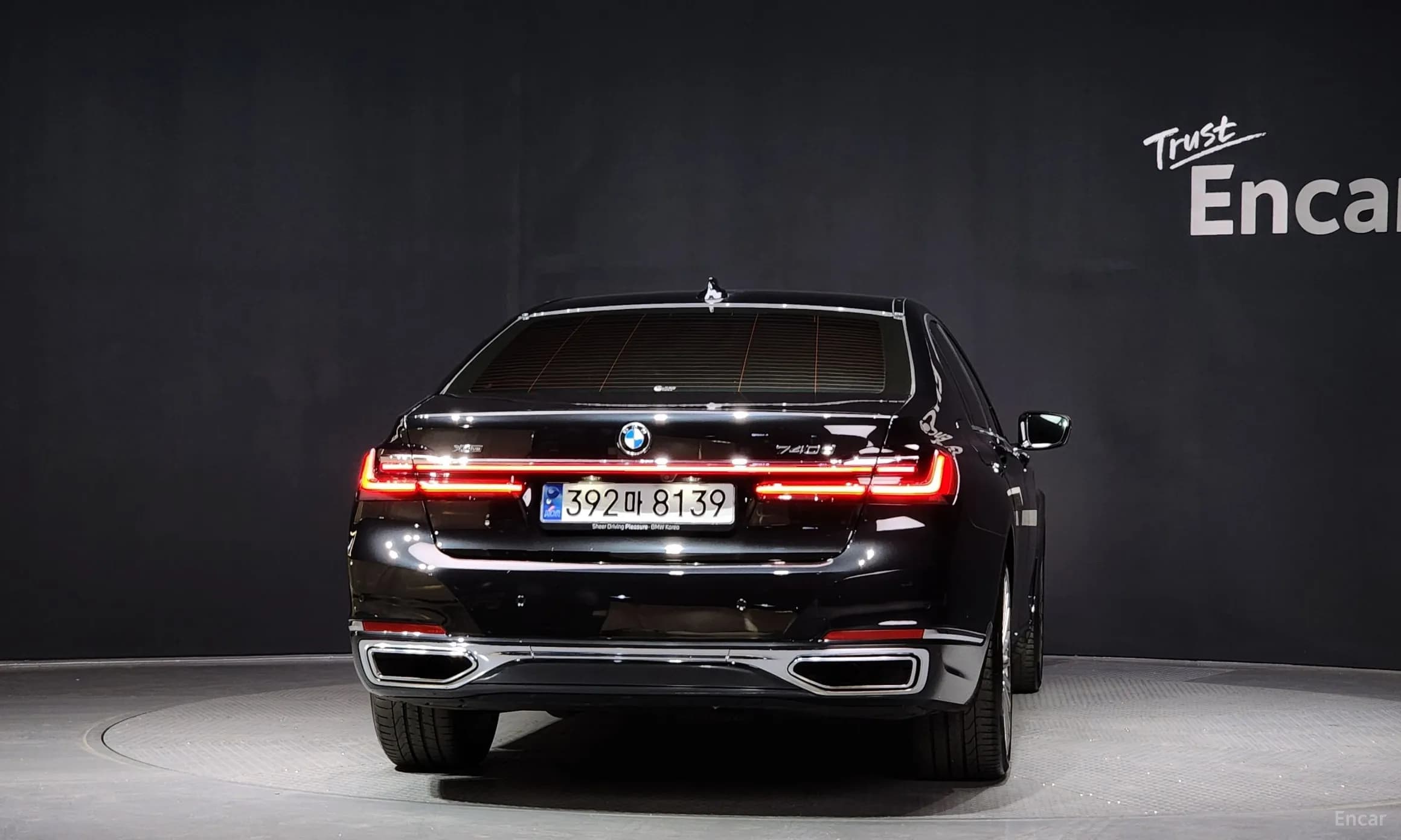 7 Series (G11)