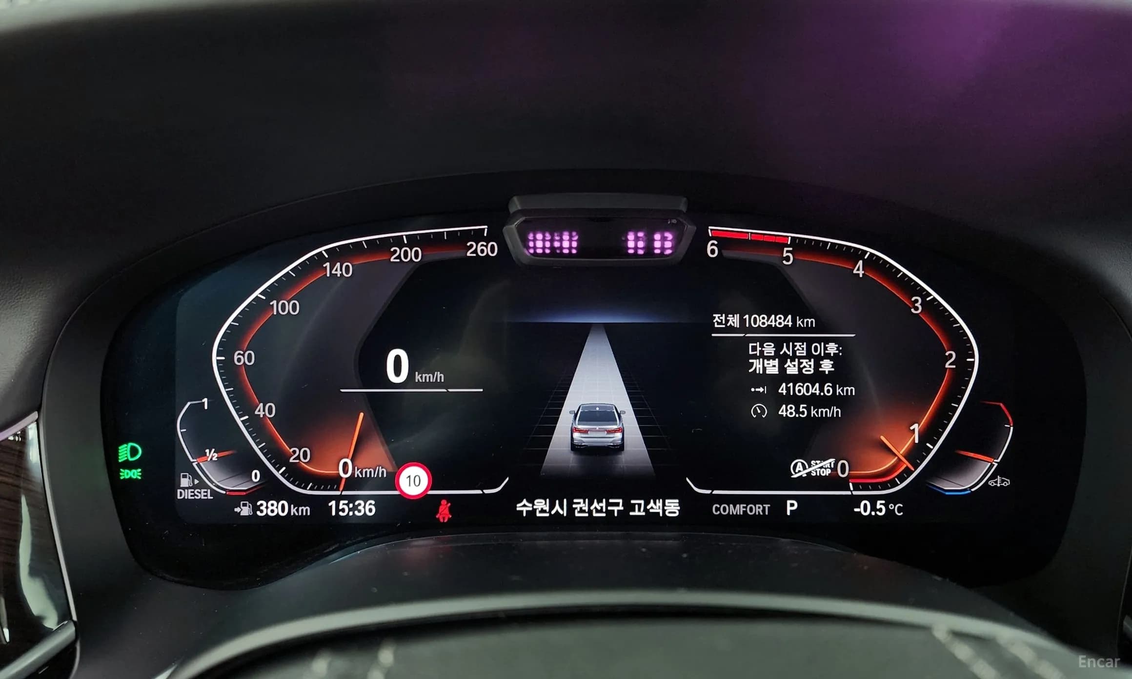 7 Series (G11)