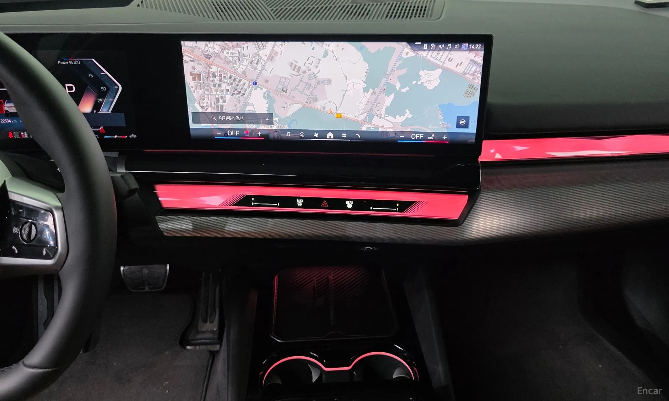 5 Series (G60)