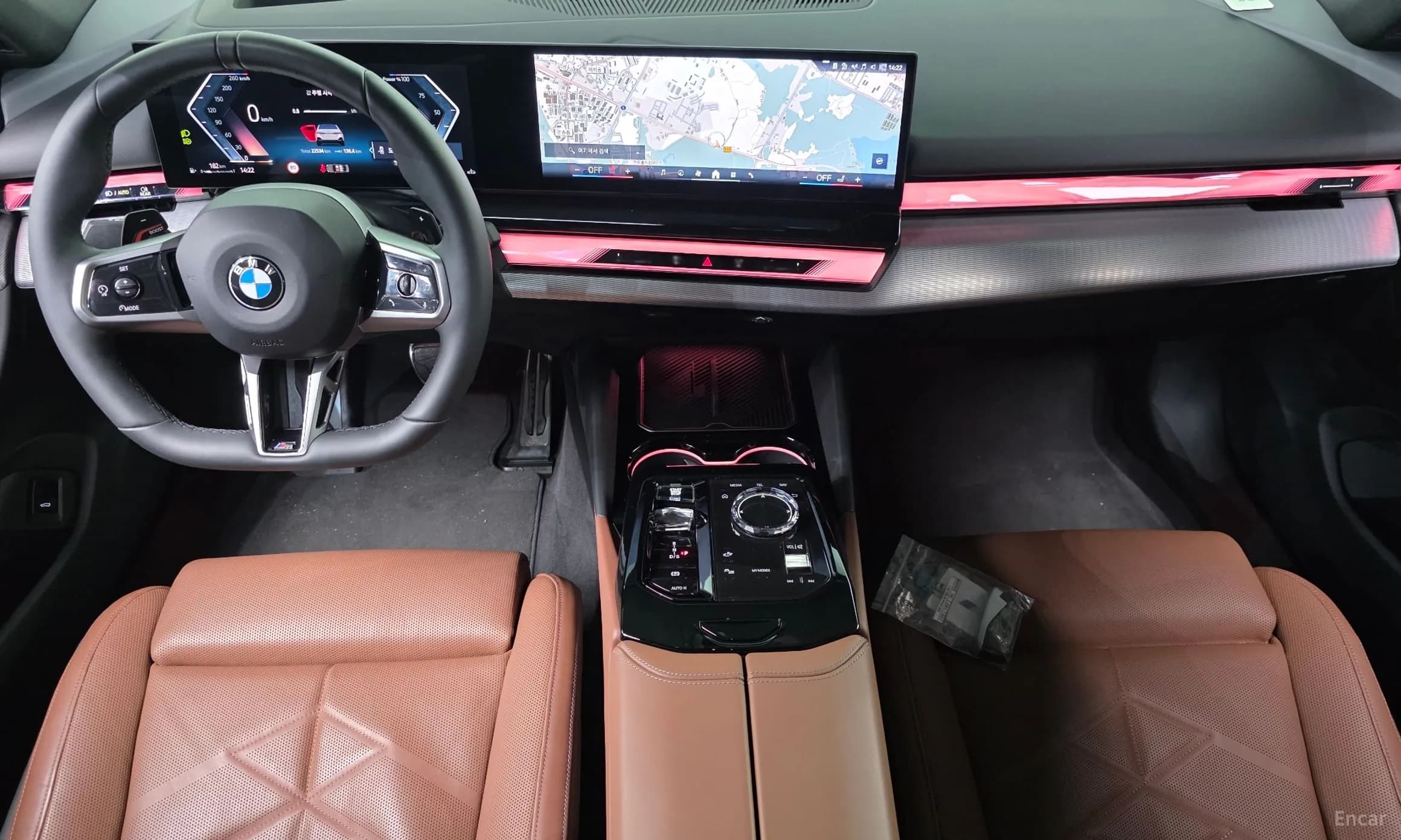 5 Series (G60)