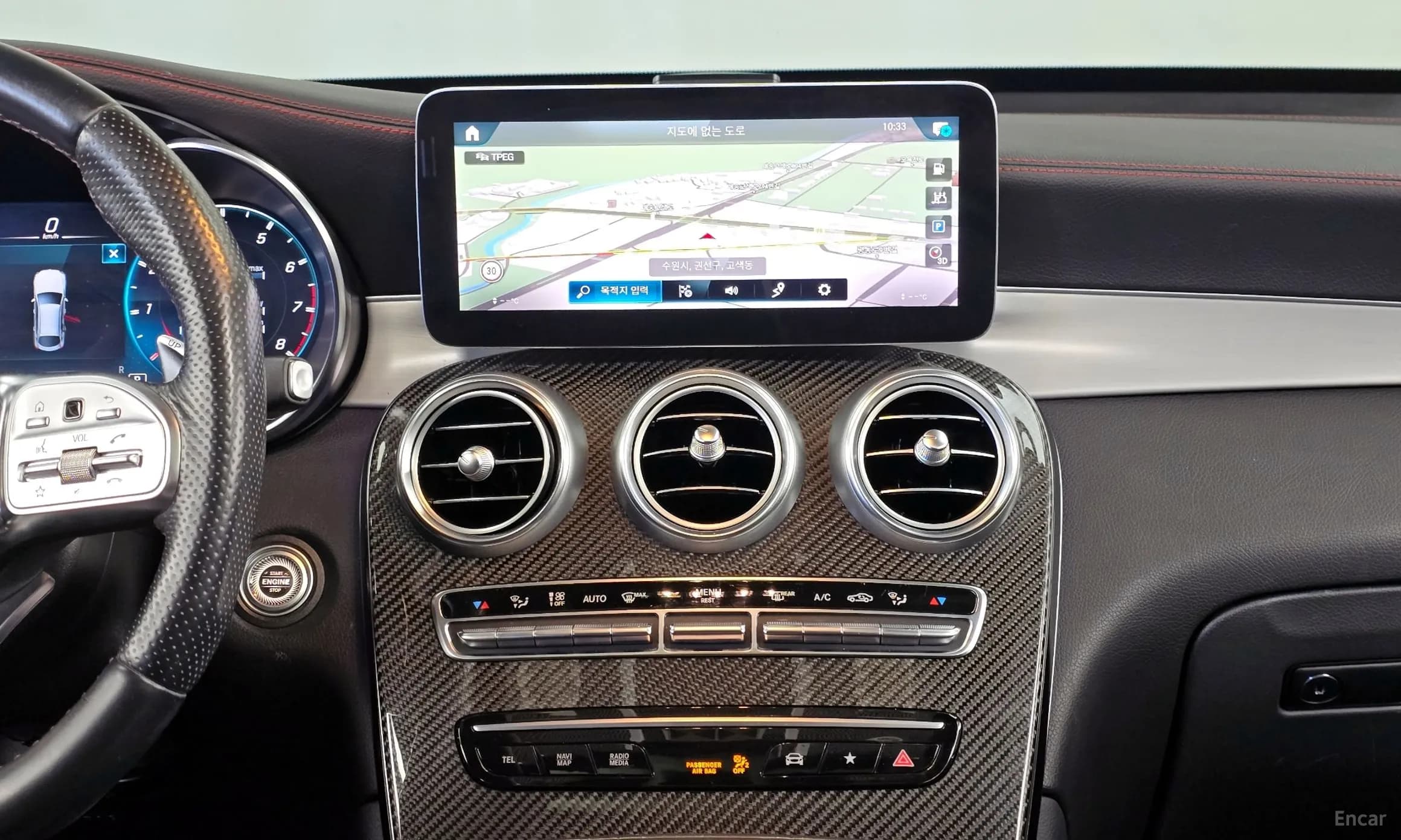 GLC-Class X253