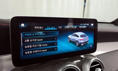 GLC-Class X253