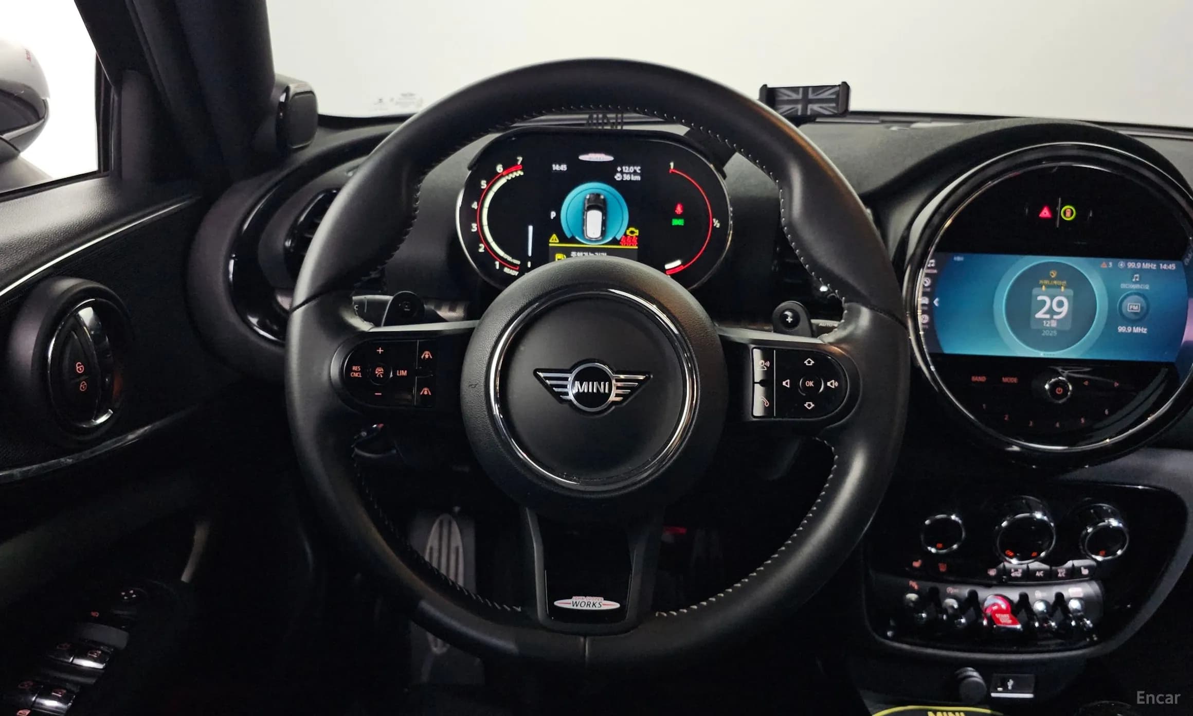Cooper S Clubman