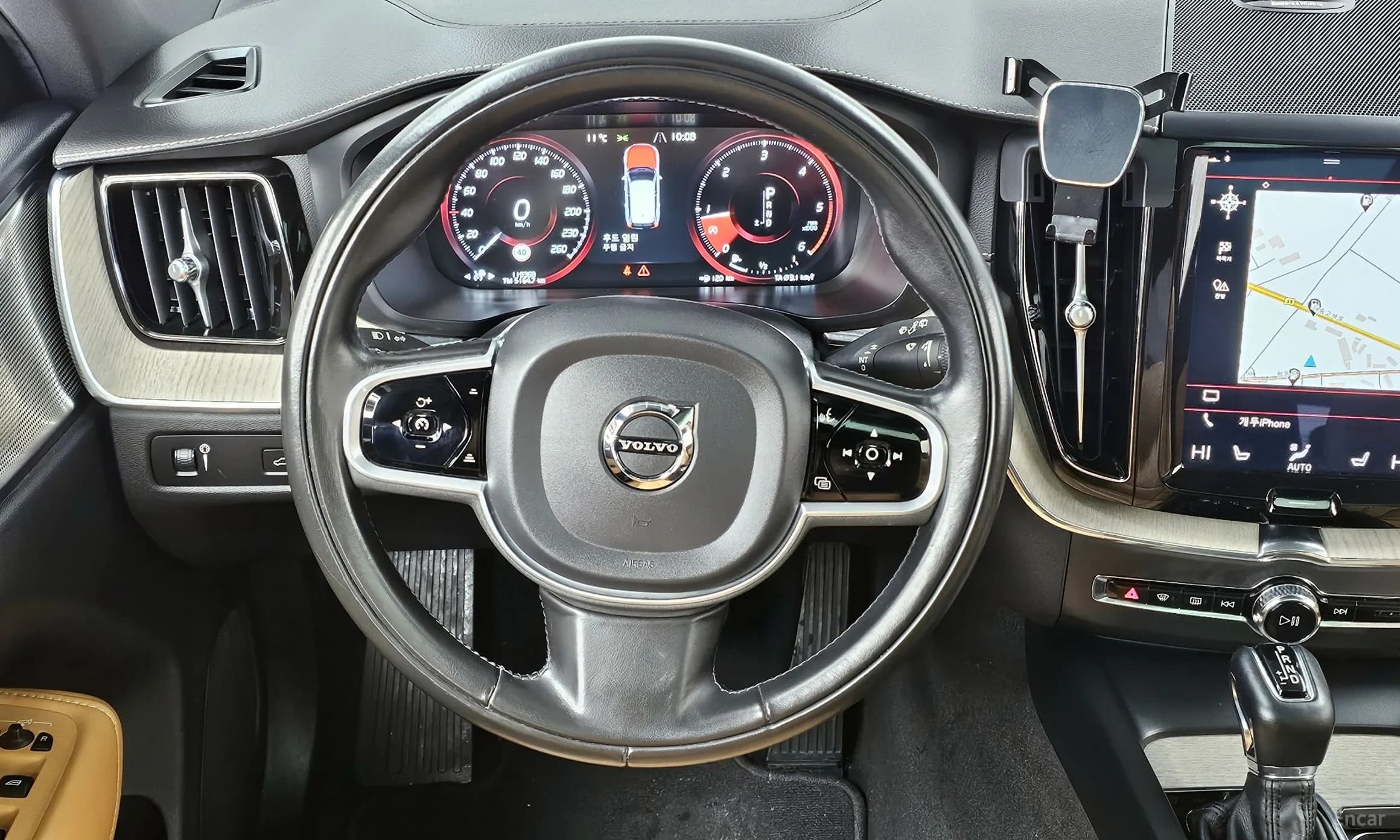 XC60 Gen 2
