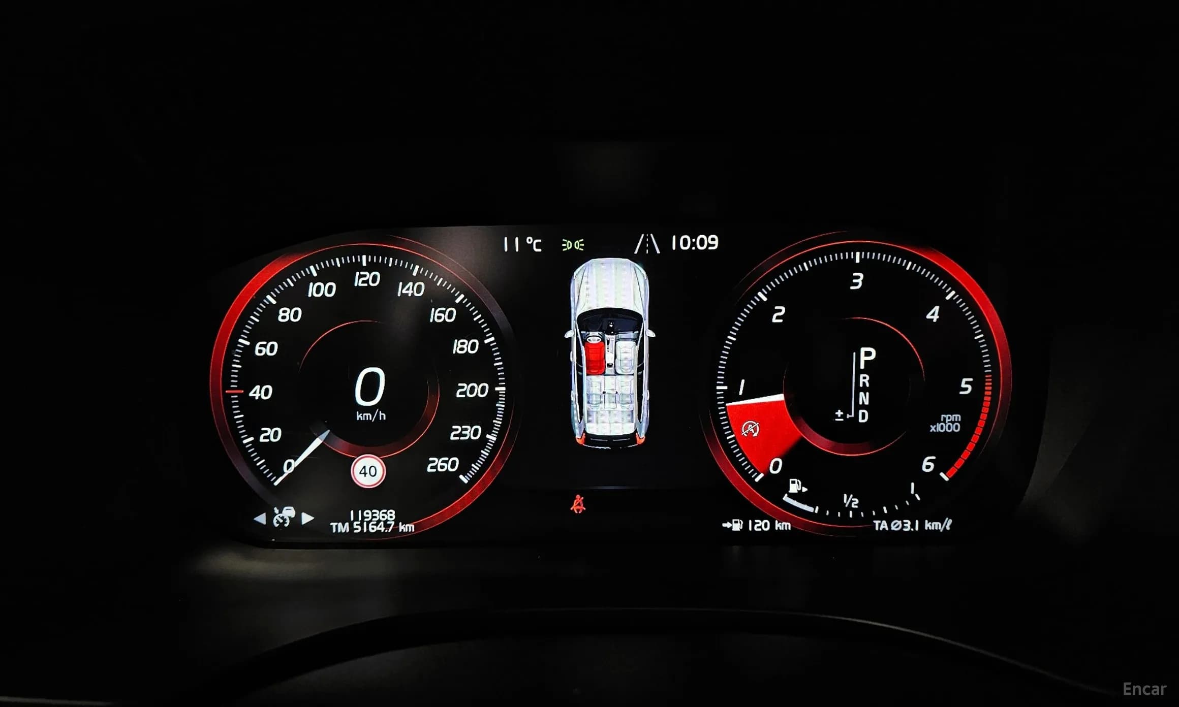 XC60 Gen 2