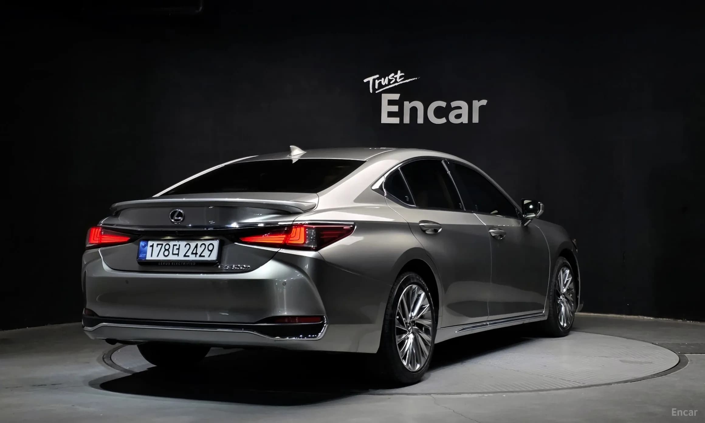 ES300h 7th Generation