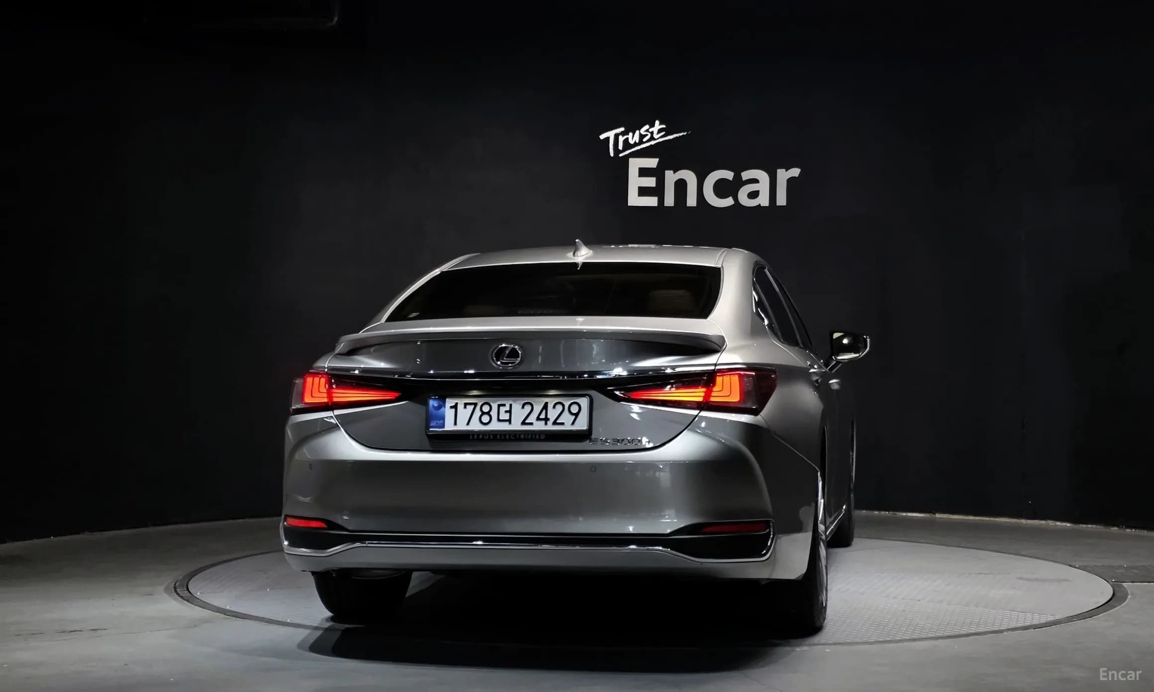 ES300h 7th Generation
