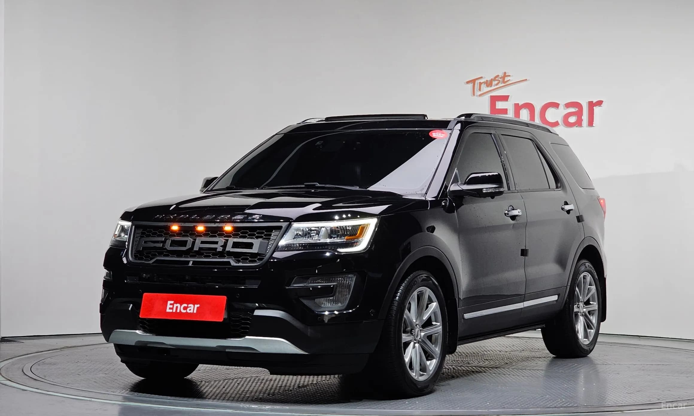 Explorer