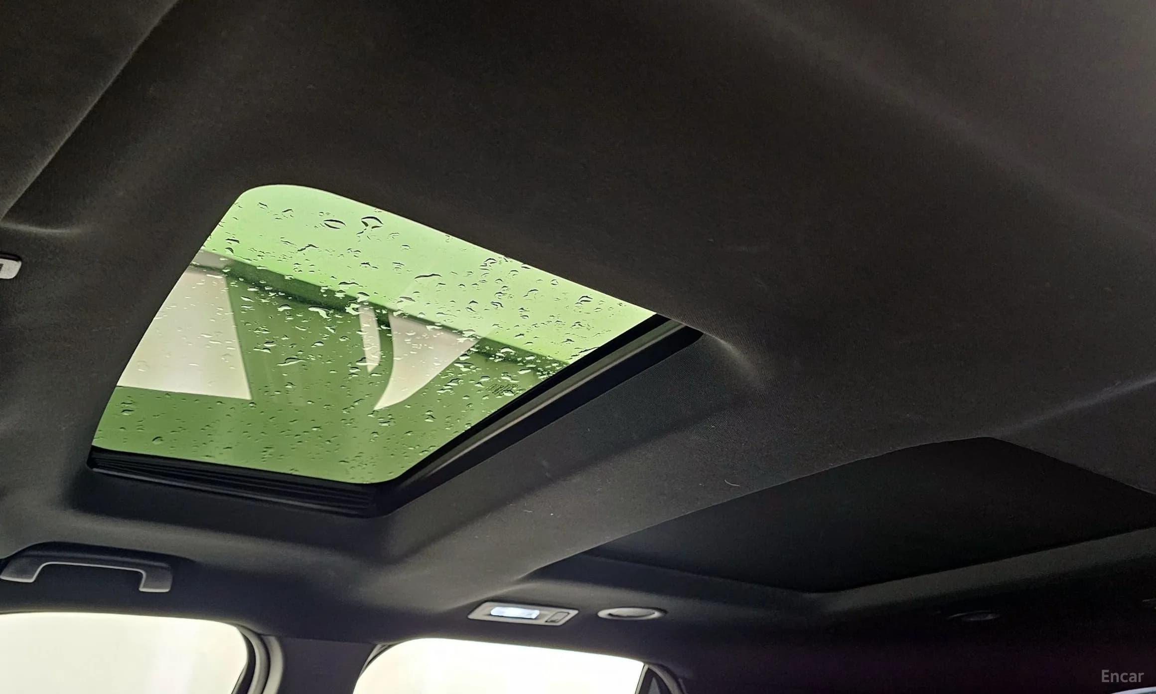 Explorer