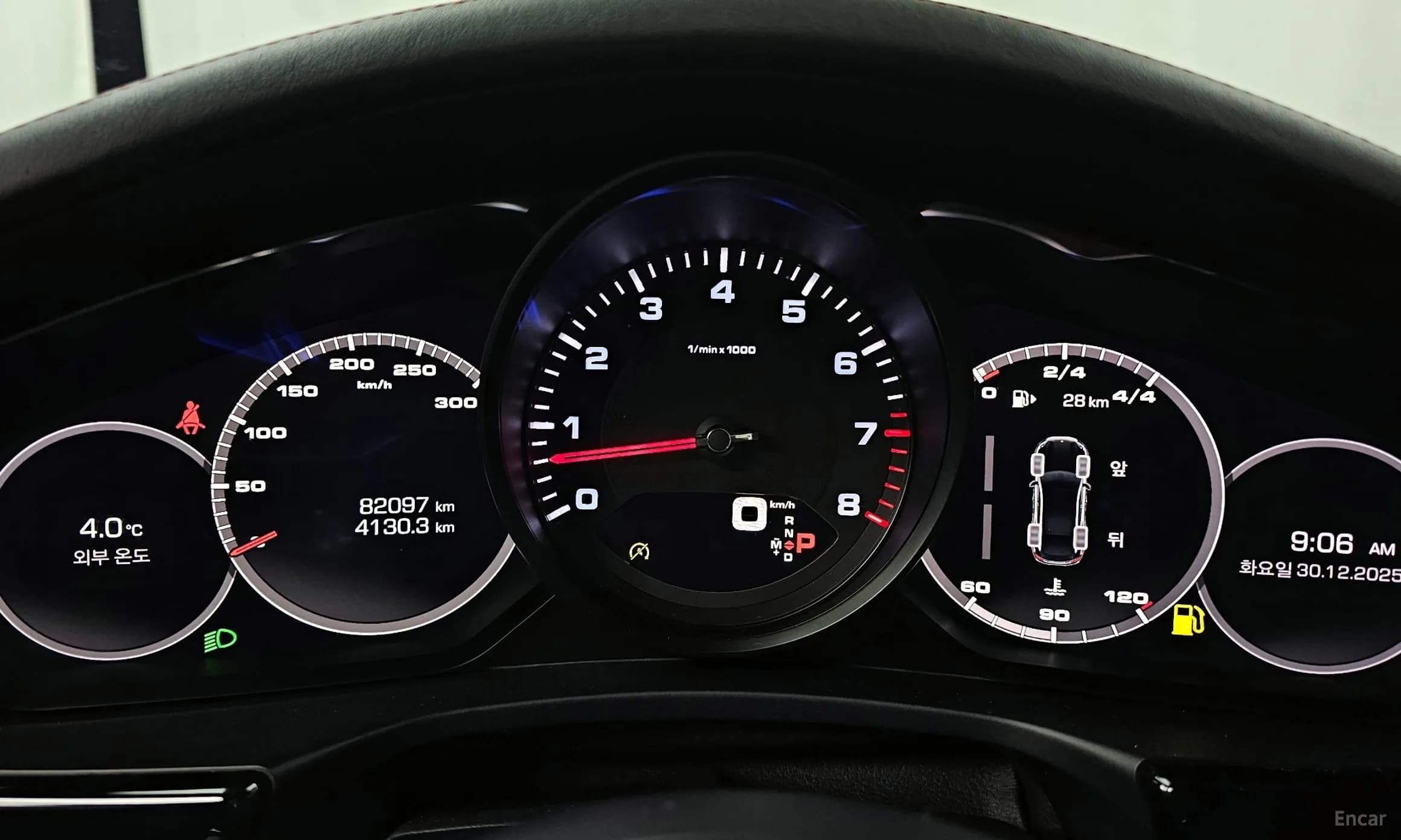 Panamera (971)