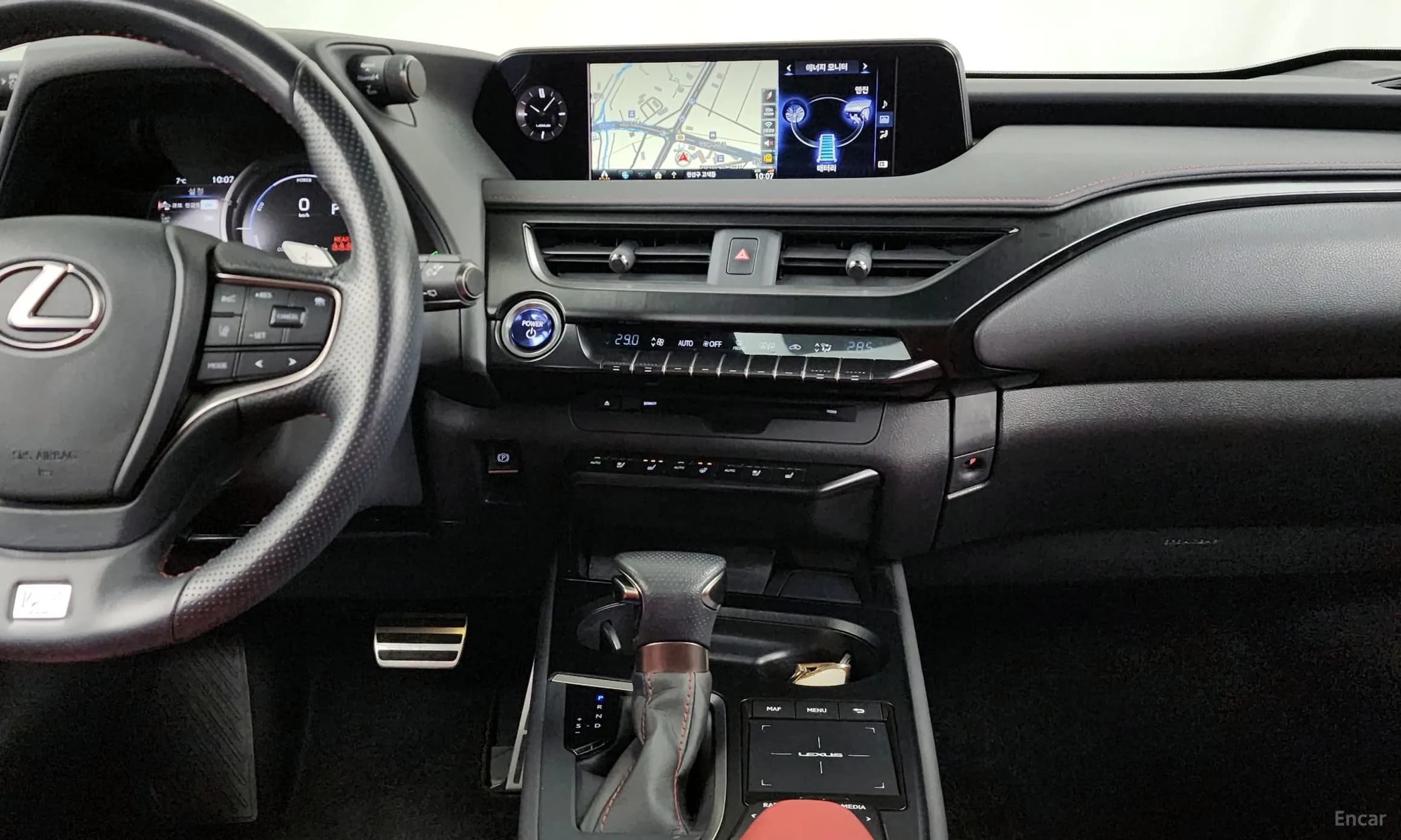 UX250h