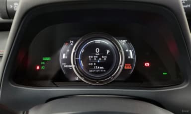 UX250h