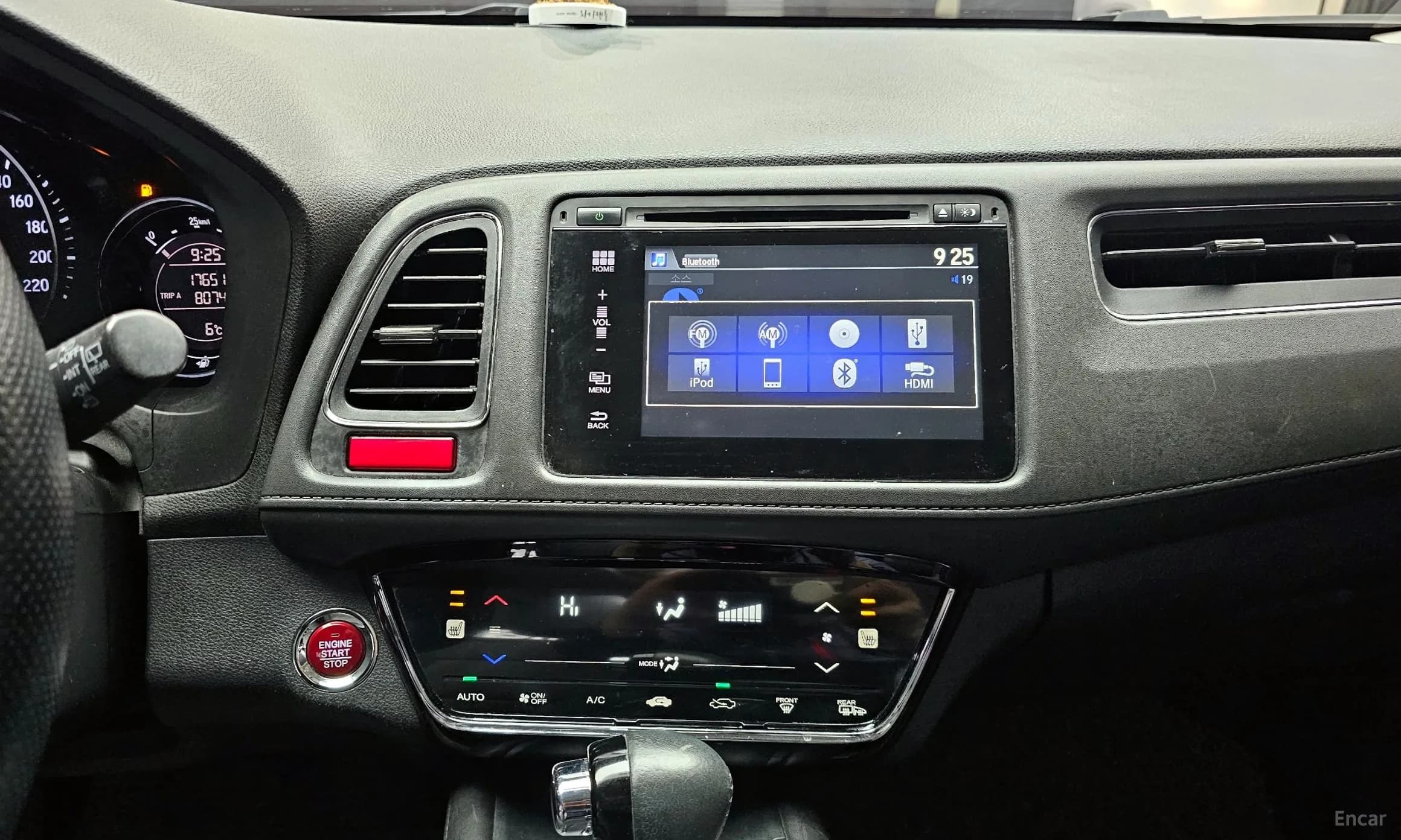 HR-V
