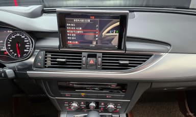 New A6