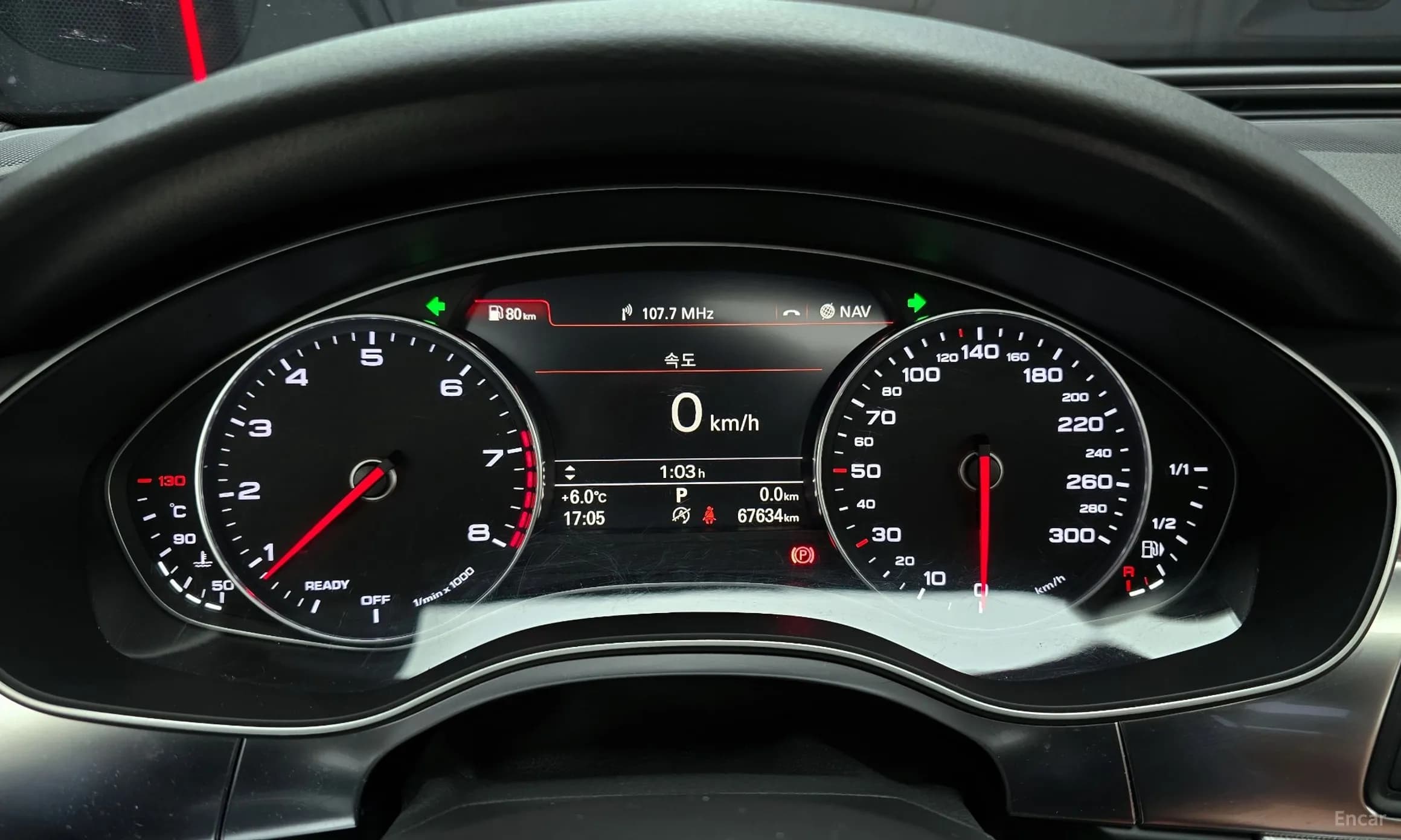 New A6