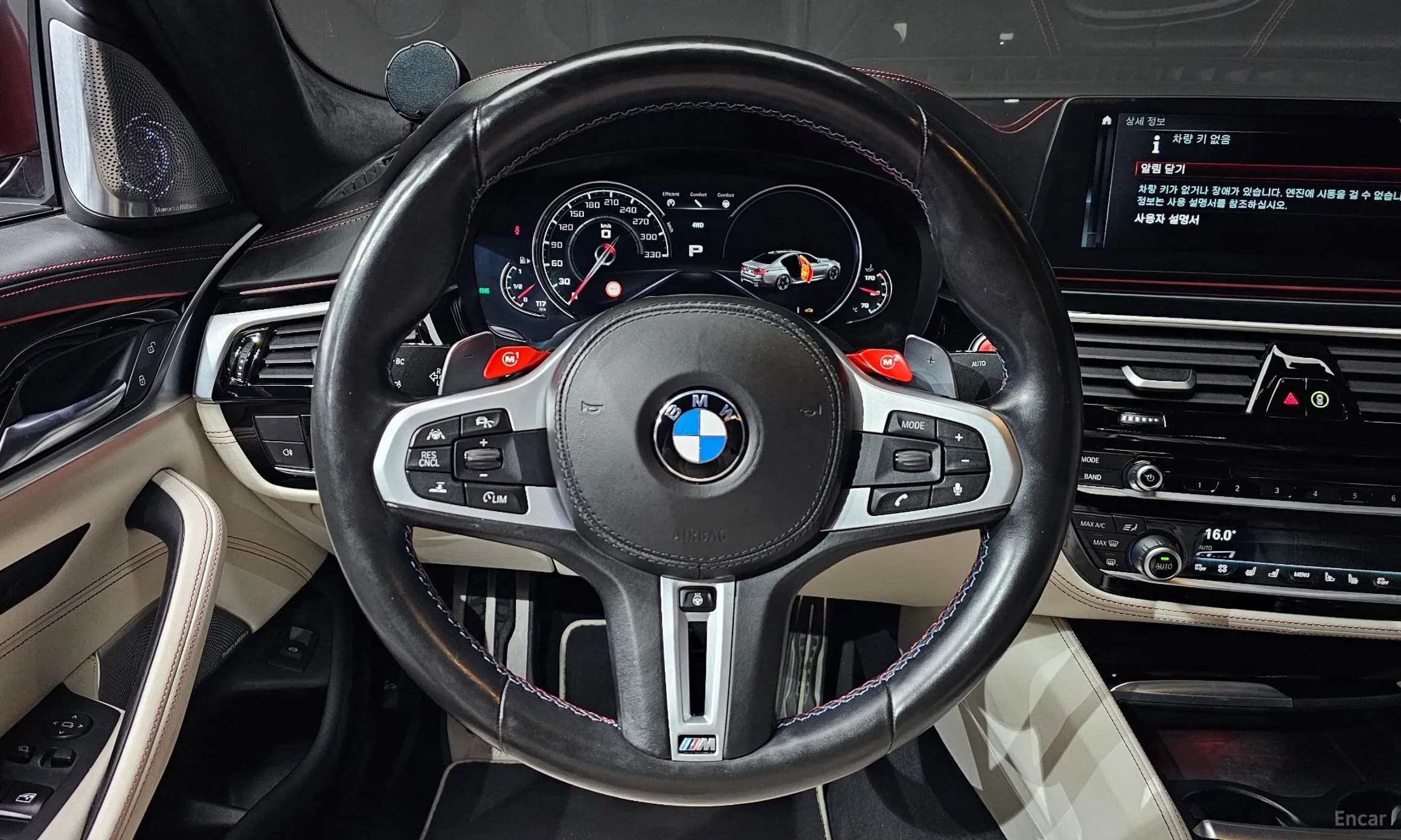 M5 (F90)