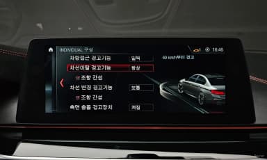 M5 (F90)