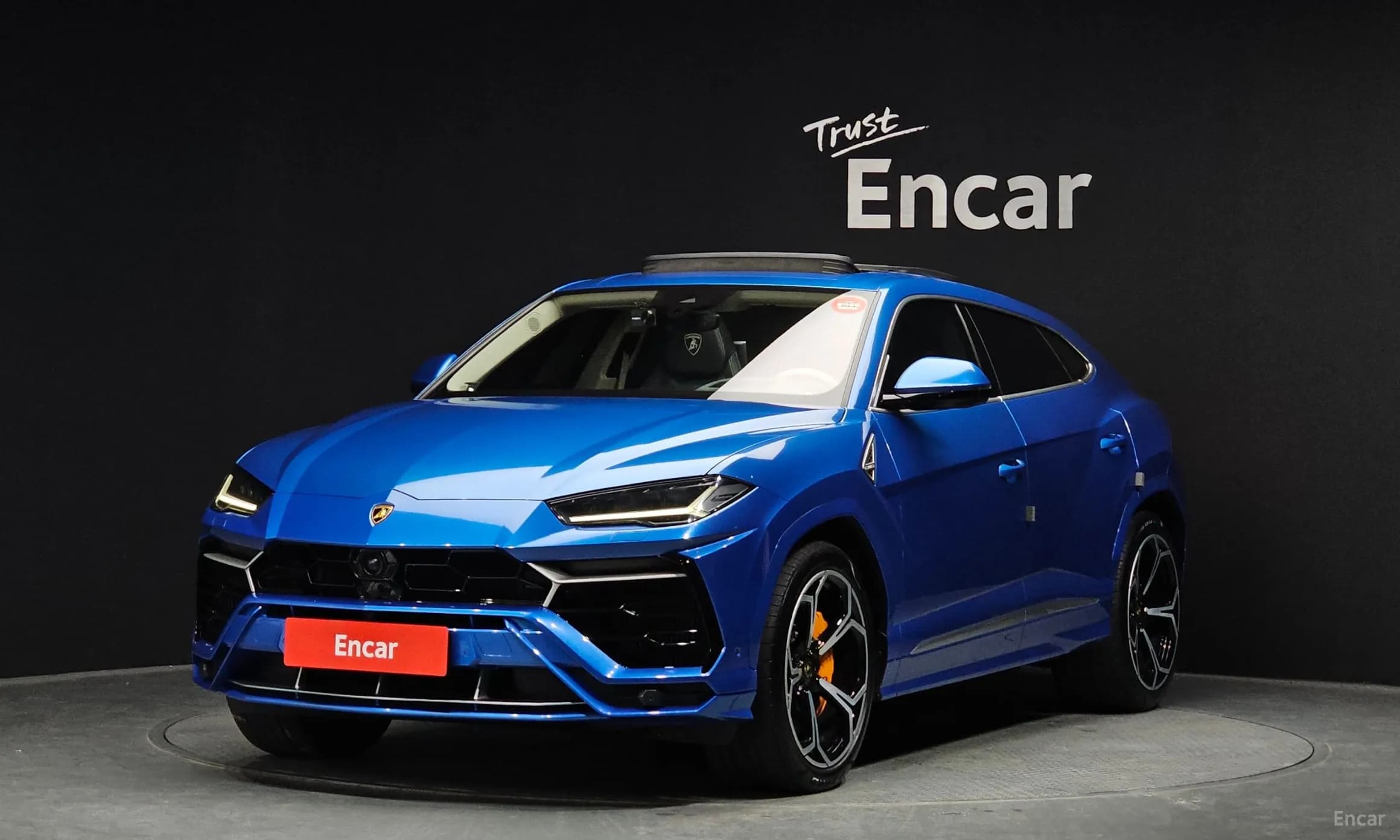 Urus