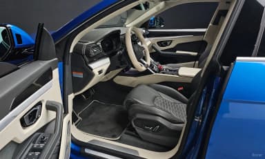 Urus