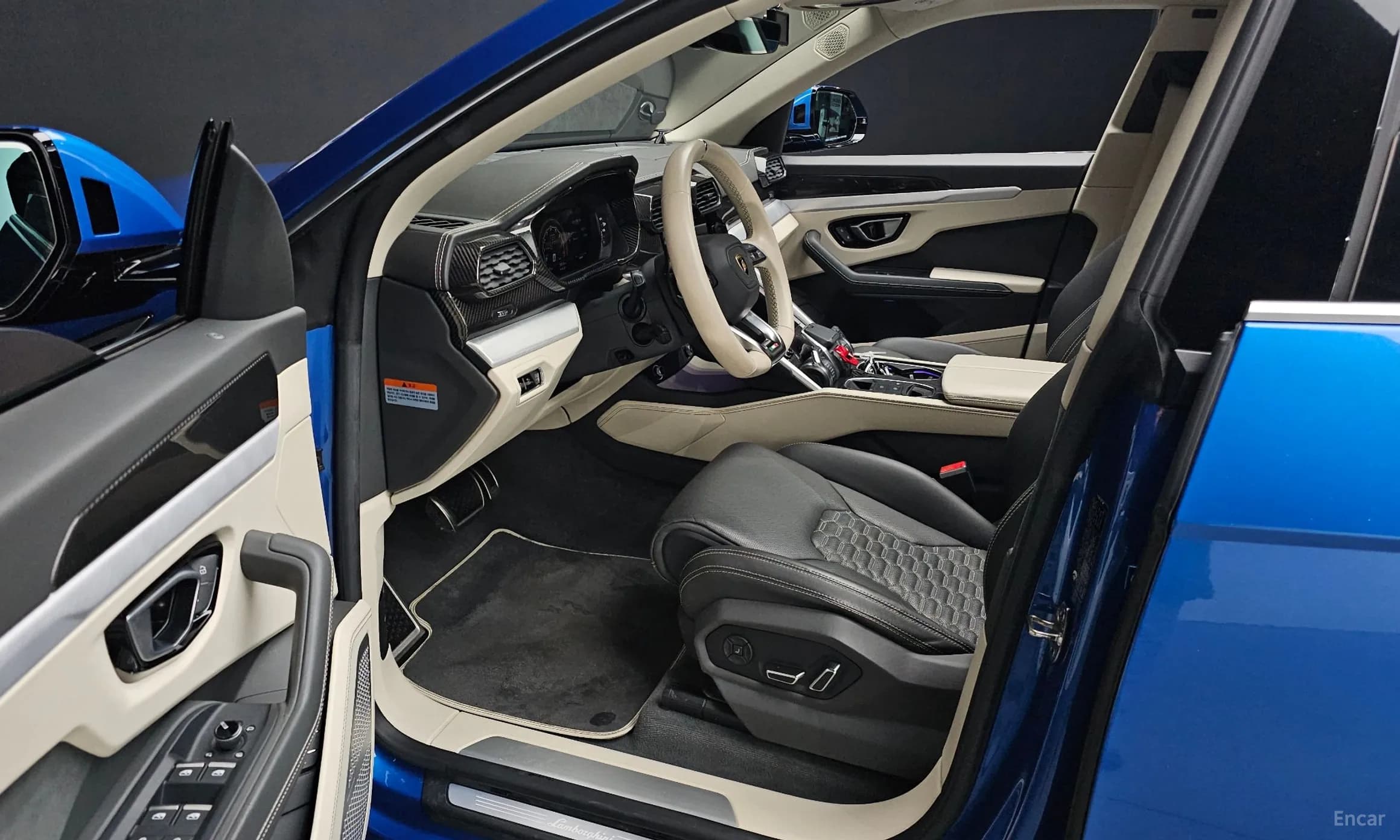 Urus