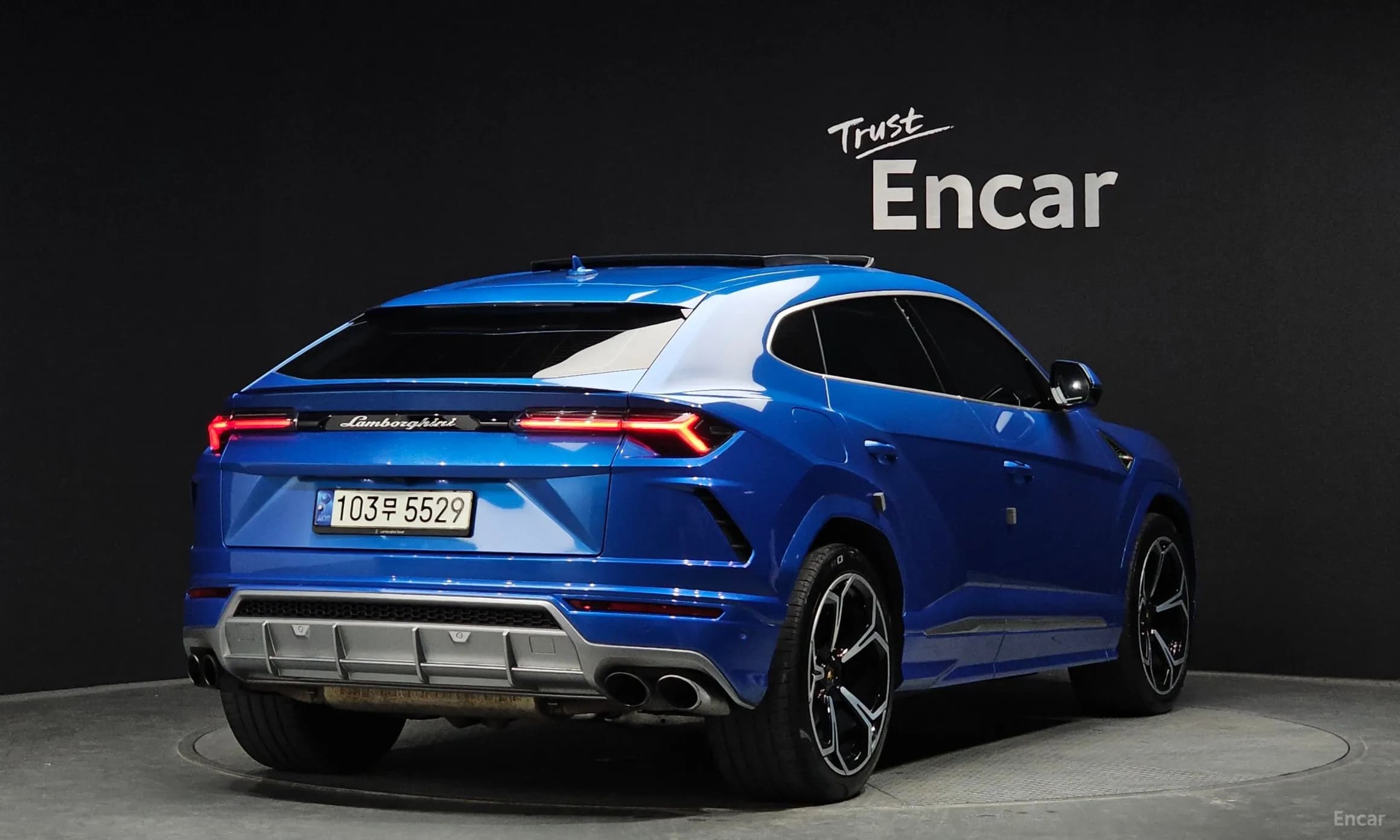Urus