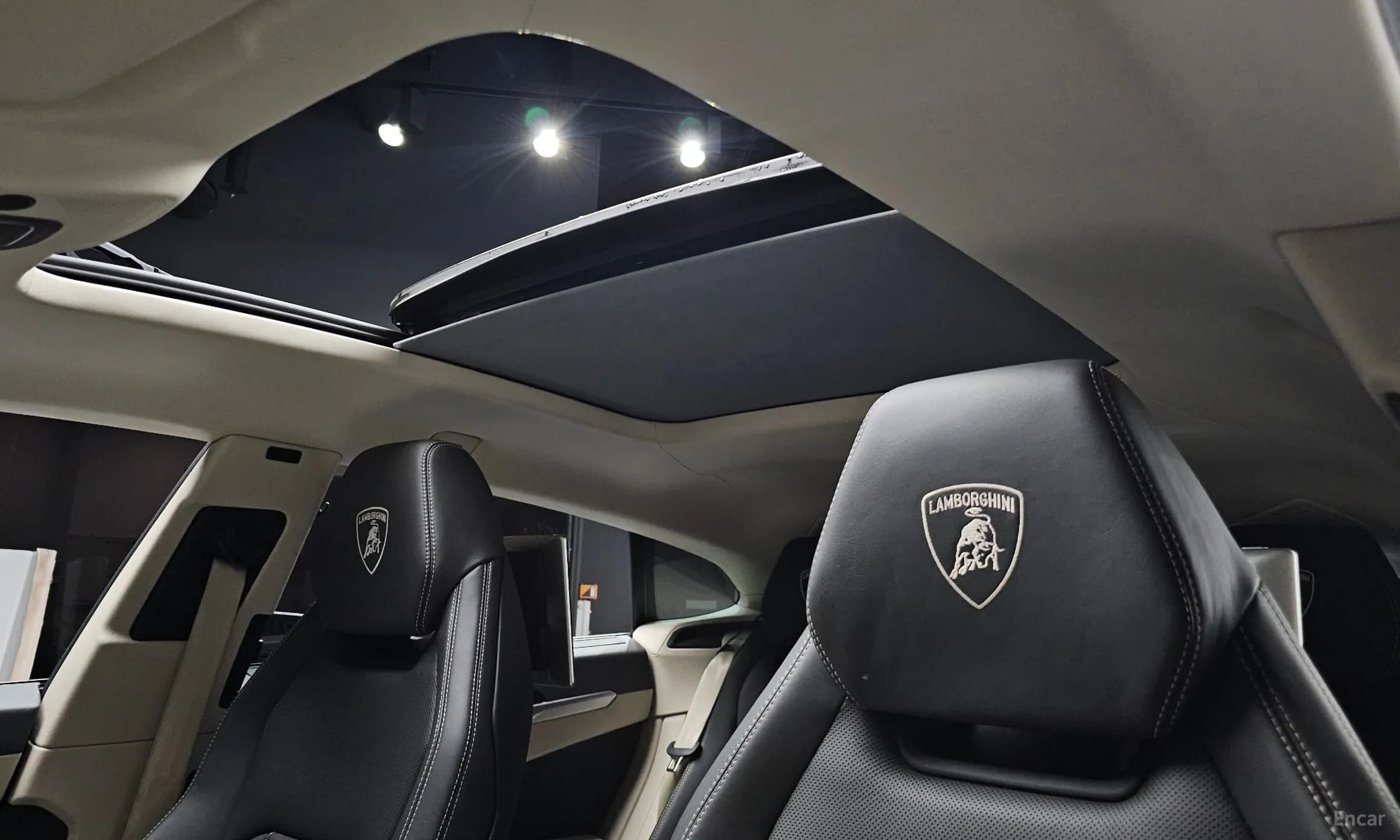 Urus
