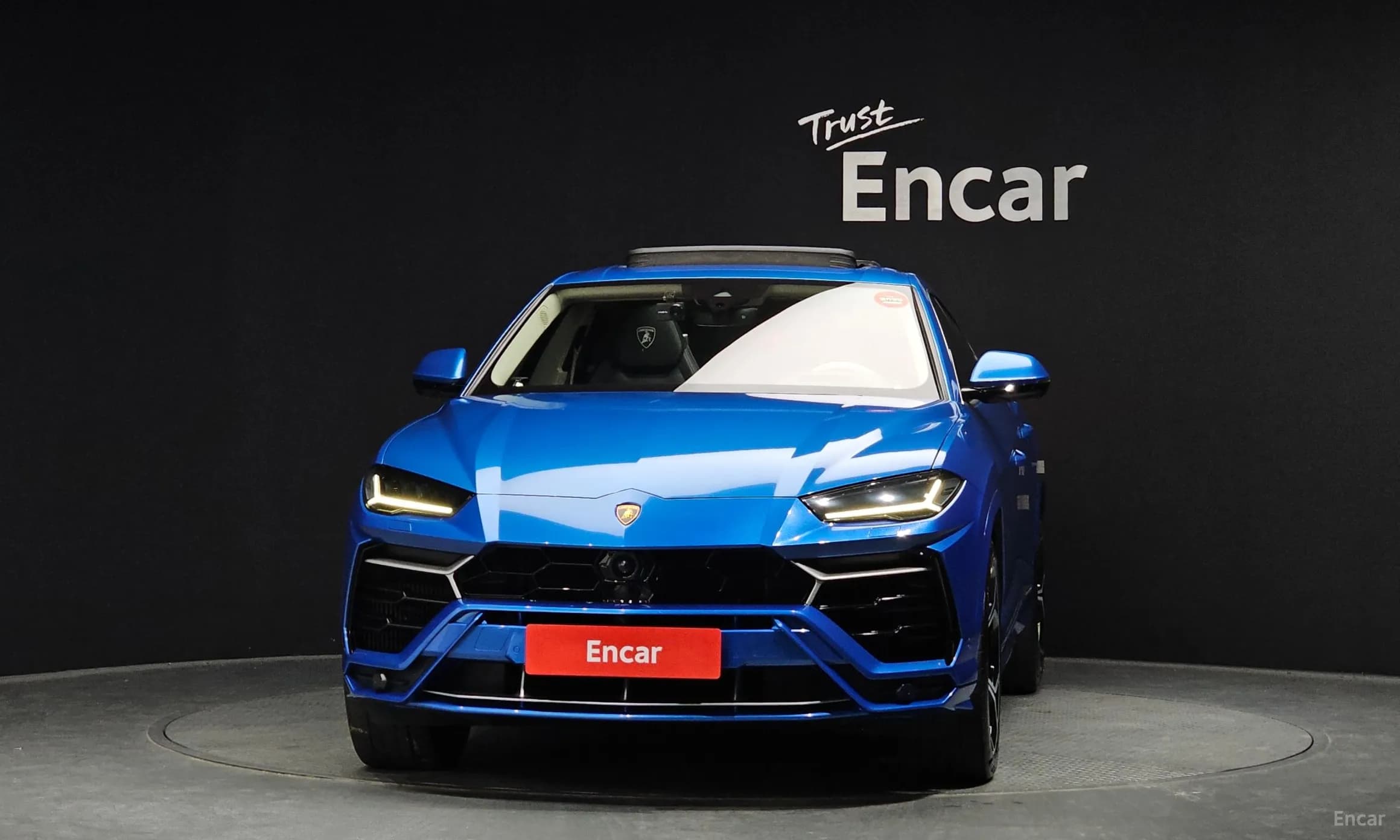 Urus