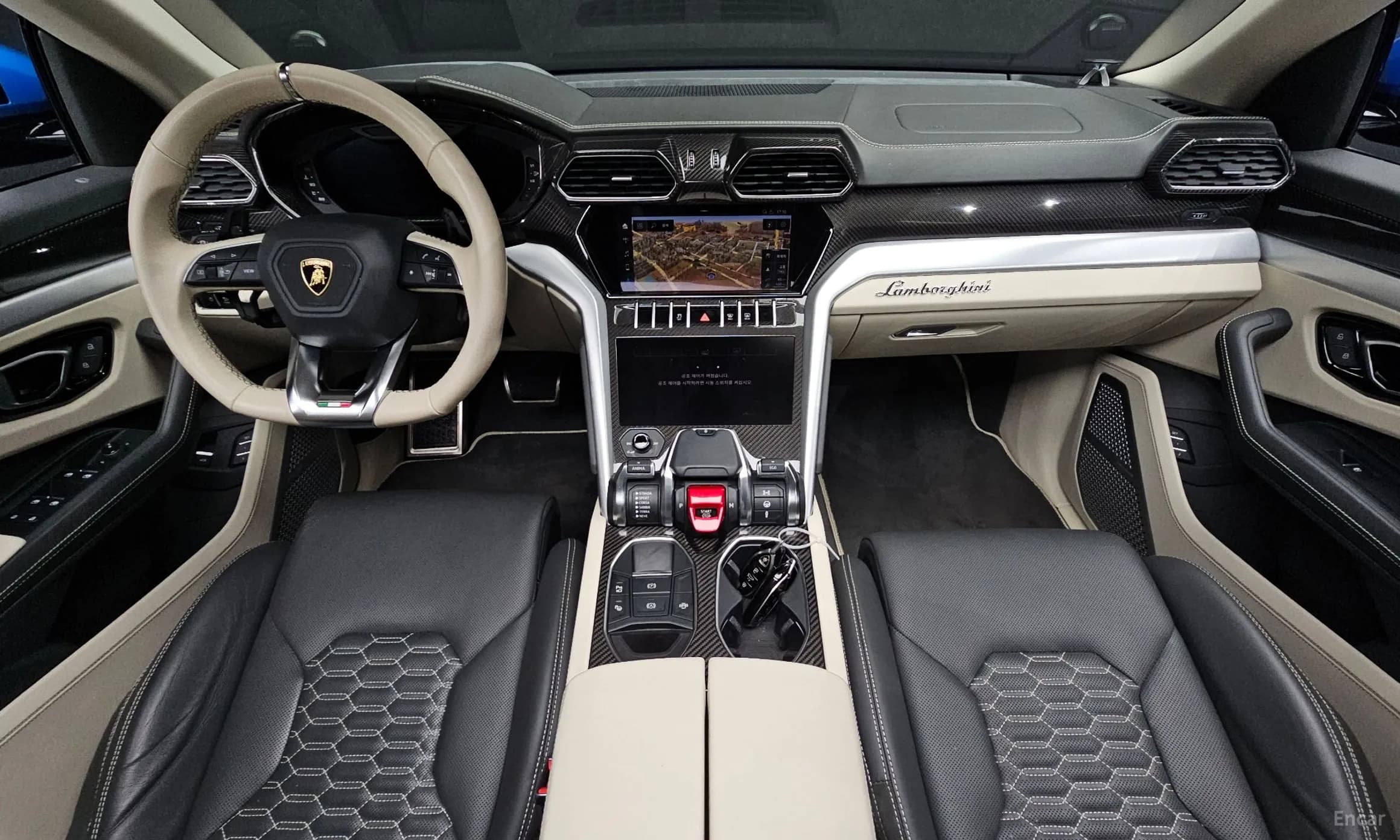 Urus