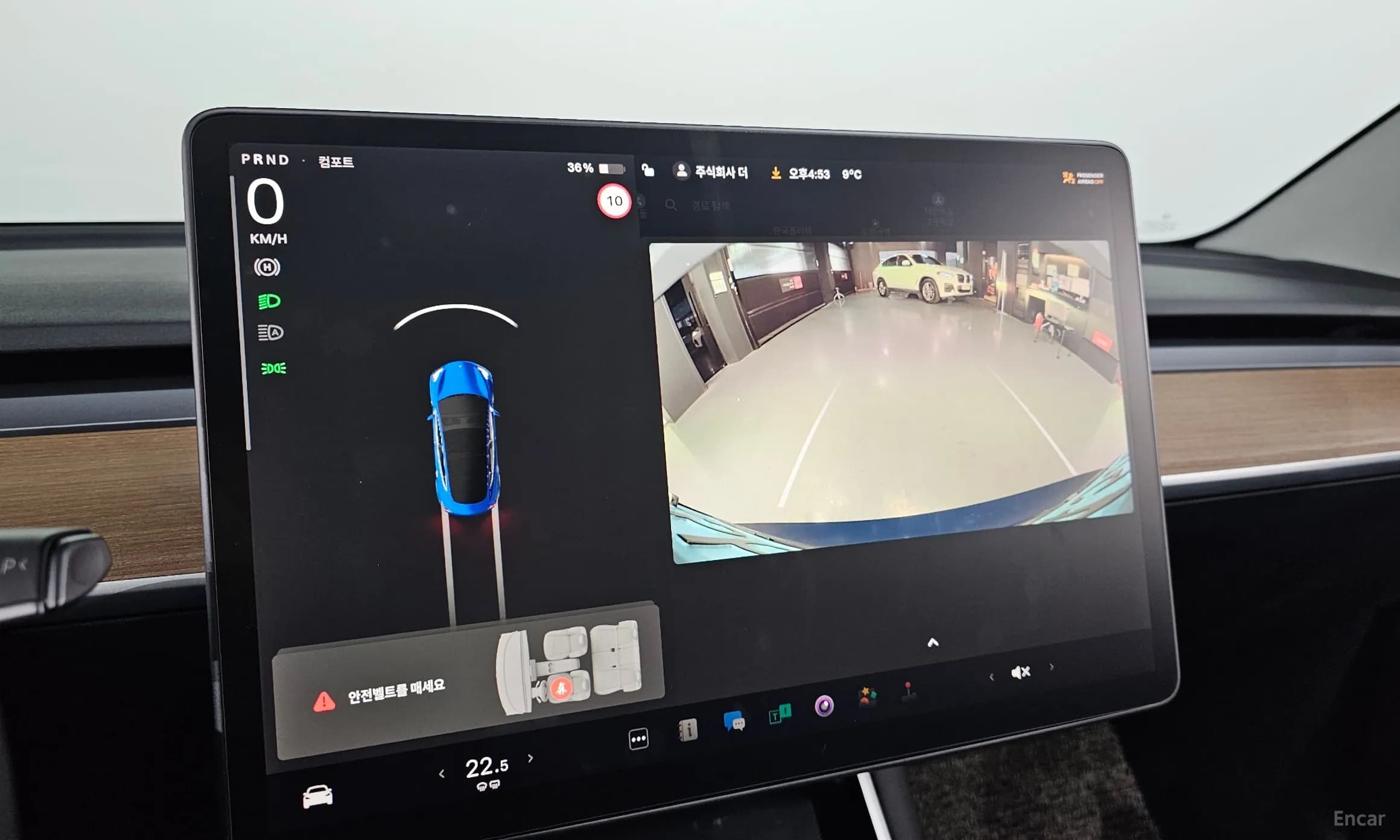 Model 3