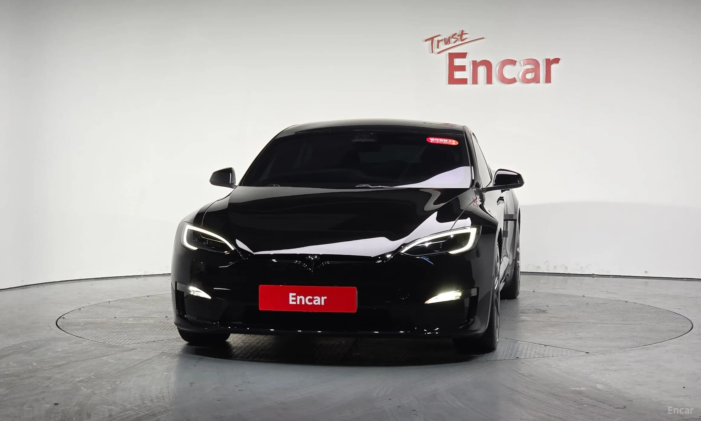 Model S