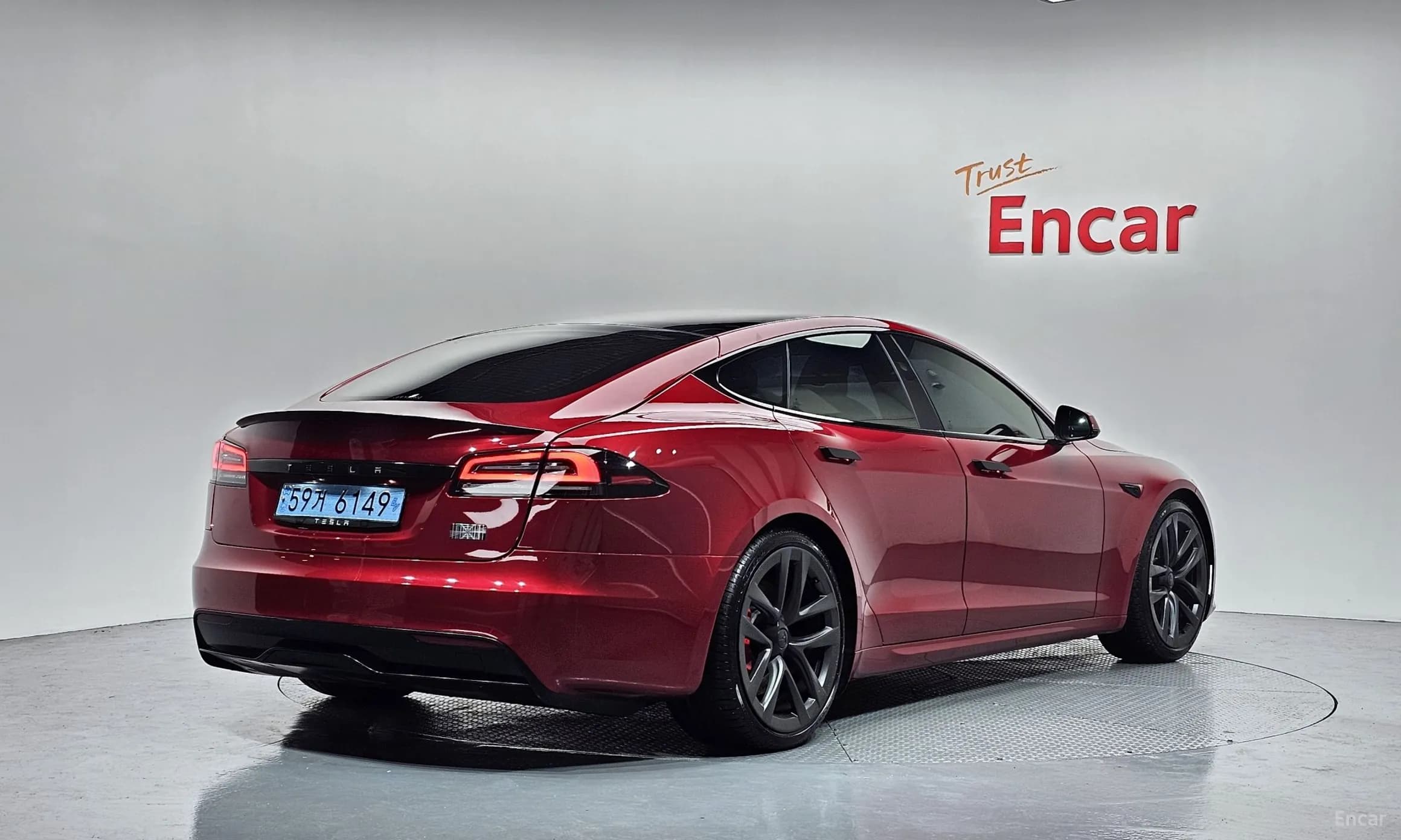 Model S