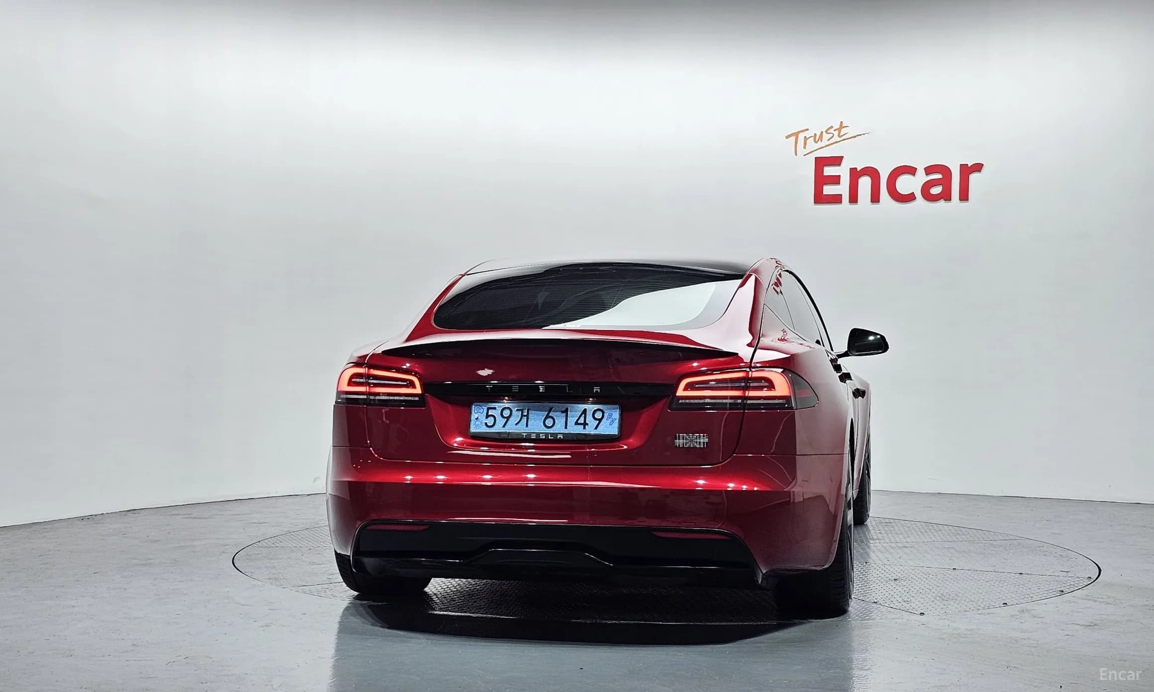 Model S