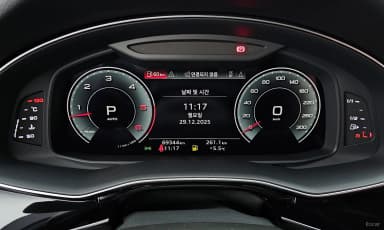 Q7 (4M)