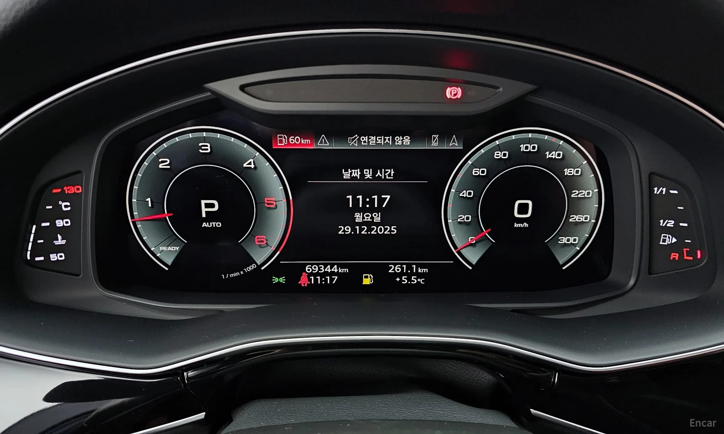 Q7 (4M)