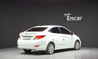 Accent (new)