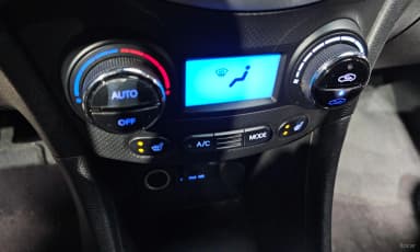 Accent (new)