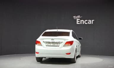 Accent (new)