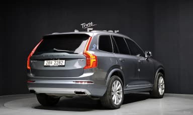 XC90 Gen 2