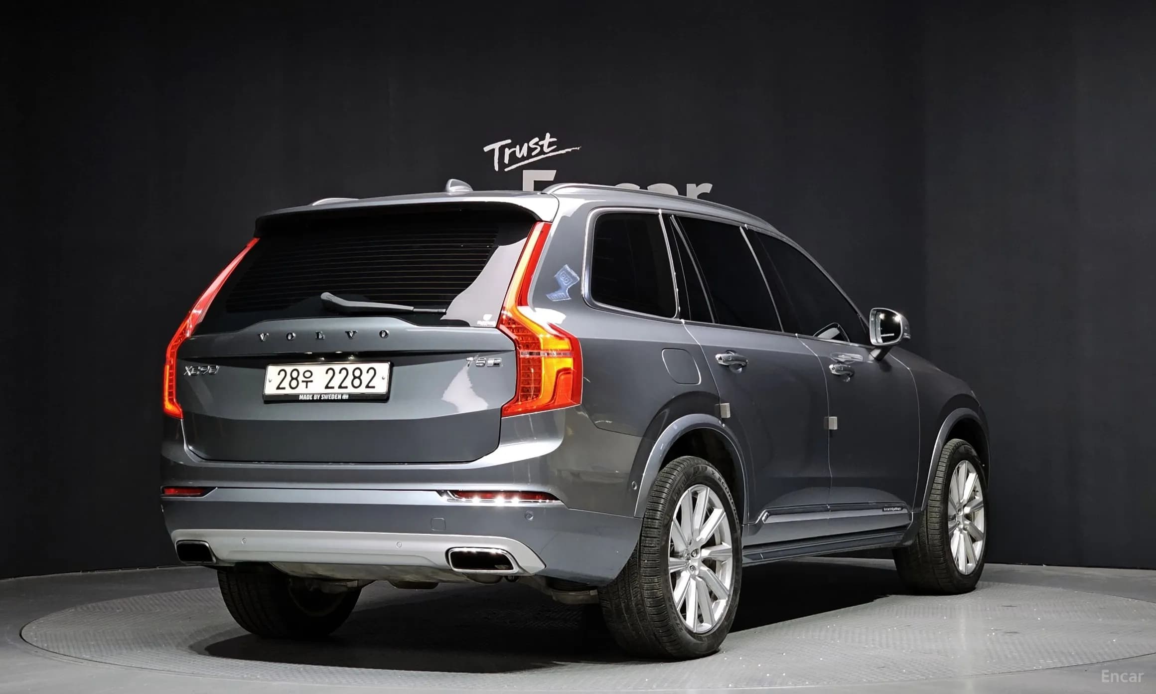 XC90 Gen 2