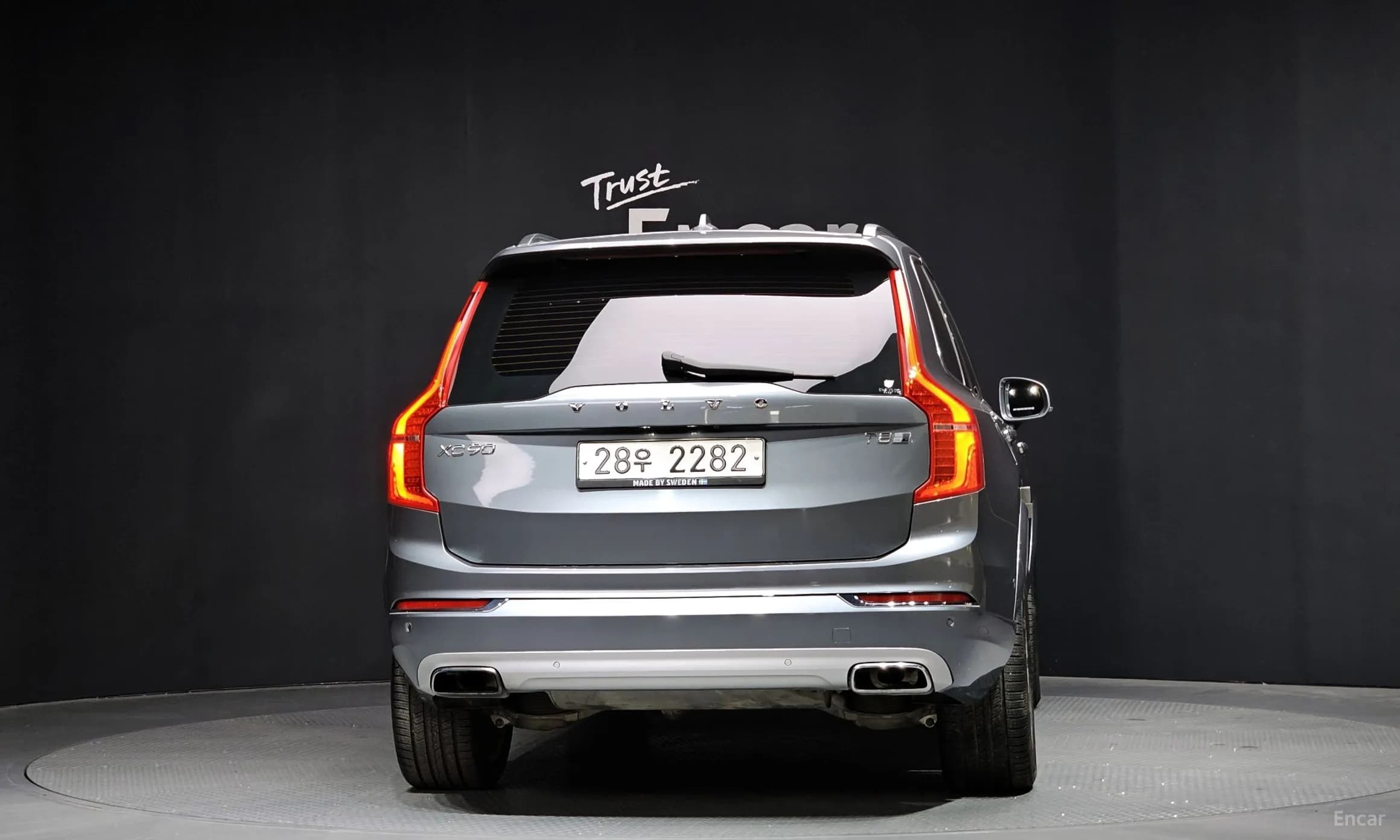 XC90 Gen 2